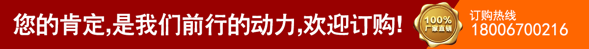 15年专注高档t恤定制