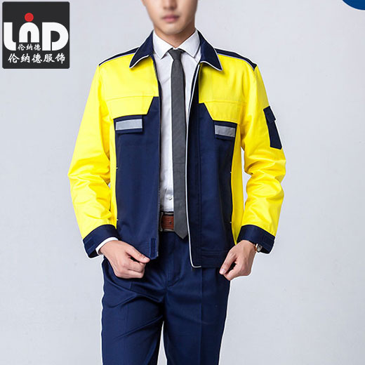 快递物流工作服 反光条工作服定做lndjl-qd391款式